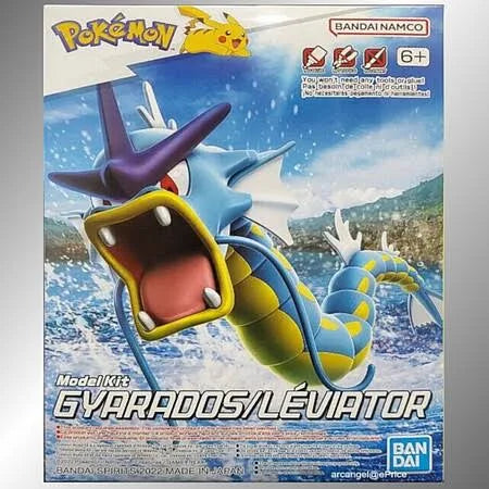 Pokémon Model Kit: Gyarados